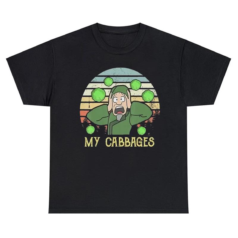 My Cabbages Cabbages Avatar The Last Airbender Ƽ, ư Ƽ  ĳ־  O Ƽ, Ŭ Ƽ